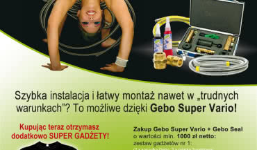 Keep Calm and use Gebo
